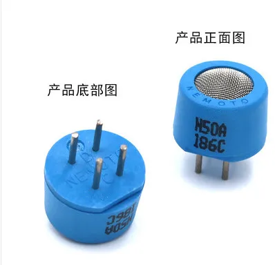 Каталитический датчик сгорания газа новинка оригинал 1 шт./лот NAP-50A NAP50A N50A |