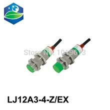 5pcs/lot New LJ12A3-4-Z/EX 2-wire DC NO Inductive Proximity  Switch 4mm inductance Proximity switch