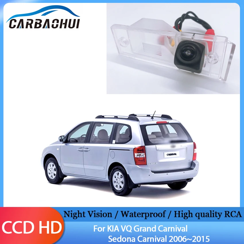 

Камера заднего вида для KIA VQ Grand Carnival Sedona Carnival 2006-2015
