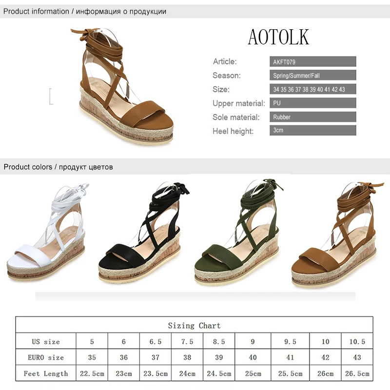 Летние женские сандалии женская обувь на шнуровке Пикантная открытая плоской