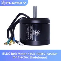 flipsky brushless sensored motor for electric bikeskateboard bldc belt motor 6354 190kv 2450w shaft 8mm