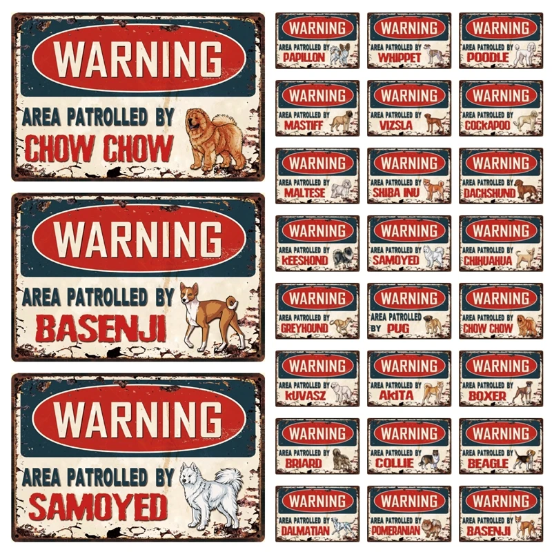 Предупреждение Kelly66] предупреждающая зона собаки патрулированная мальтисом