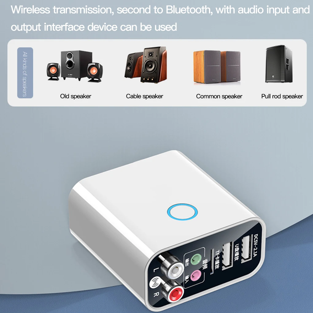 

Bluetooth 5,0 аудио адаптер беспроводной пульт дистанционного управления аудио передатчик приемник USB быстрое зарядное устройство