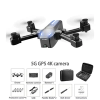 2020            GPS          S176                             Wi-Fi FPV                                                                                                   Drone                                                                      