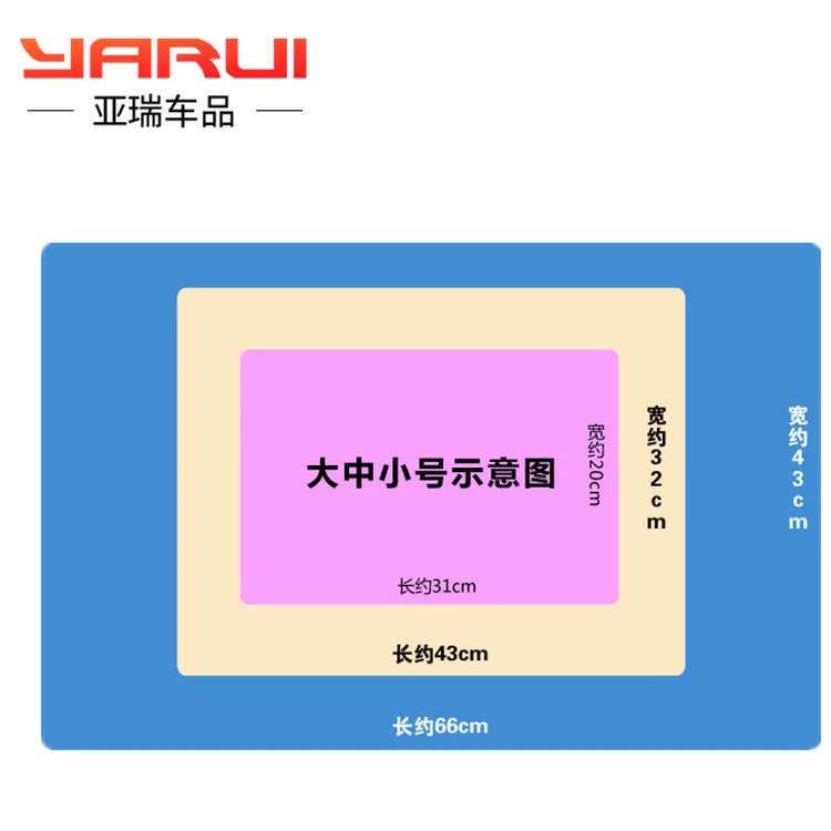 Большое полотенце из оленьей кожи протрите сухие волосы впитывающая воду