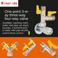 water diverting valve tee one in two out car wash water pipe washer