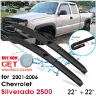 Автомобильные стеклоочистители лобовое стекло стеклоочистители автомобильные аксессуары для Chevrolet Silverado 2500 22 