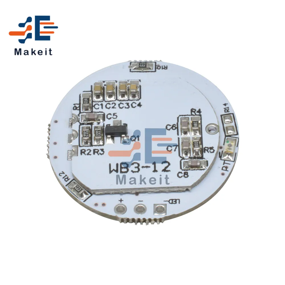3-12 Вт модуль микроволнового радиолокационного датчика Белый светодиодный