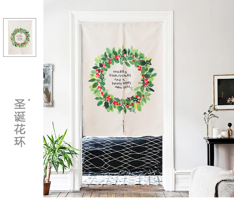 Новогодняя Подарочная ткань занавеска перегородка для туалета половина тени