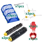 Круглая щетка для фильтров iRobot Roomba, детали для серии 600, 675, 614, 618, 620, 630, 635, 645, 650, 652, 655, 660, 665, 670, 671, 676, 680, 690