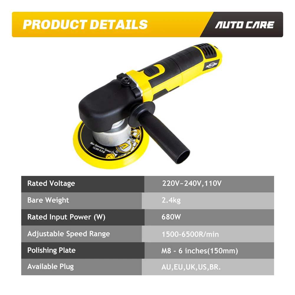Продажа Автомобильная полировальная машина 680 Вт, автомобильный полировщик двойного действия, электрическая восковая машина, вход 50 Гц, орбитальна... Цена Автомобильная полировальная машина 680 Вт, автомобильный полировщик двойного действия, электрическая восковая машина, вход 50 Гц, орбитальна...