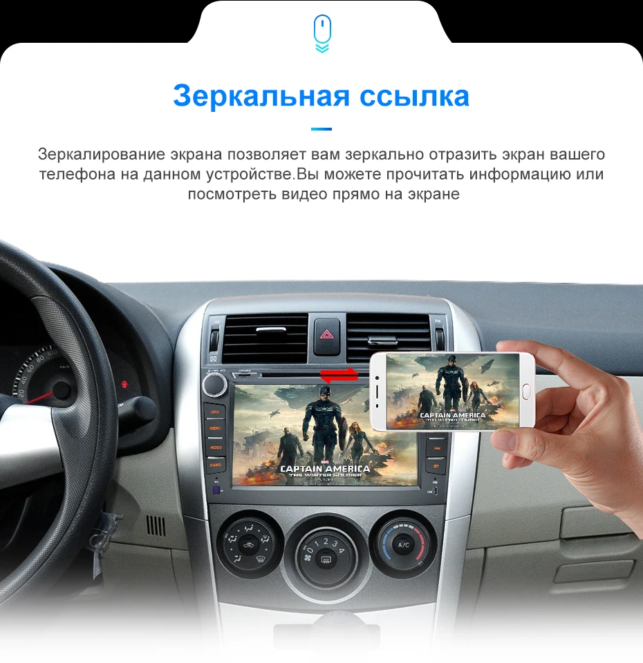 Junsun 2 ГБ+ 32 ГБ, Android 8,1 для Защитные чехлы для сидений, сшитые специально для Toyota Corolla 2007 2008 2009 2010 2011 автомобиль Радио Мультимедийный видеоплеер навигации gps 2 Дина dvd