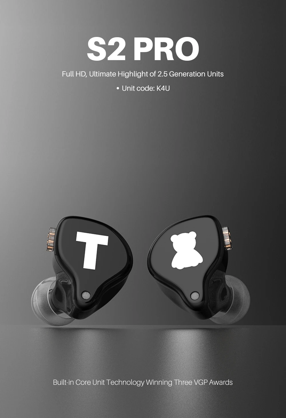 TFZ S2 PRO HIFI аудио 2,5 поколения Динамический драйвер наушники-вкладыши IEM с 2 Pin 0,78 мм съемный кабель шейные наушники