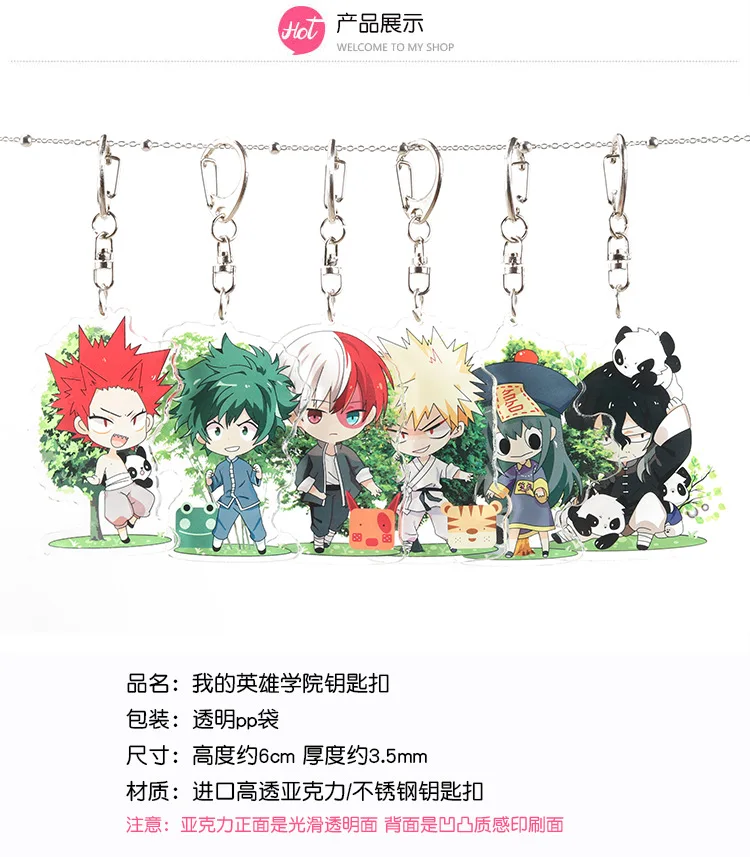 My Hero Academy брелок с ластиком Todoroki Shoto Bakugou Katsuki Kirishima Eijiro Midoriya izku мультяшный акриловый брелок