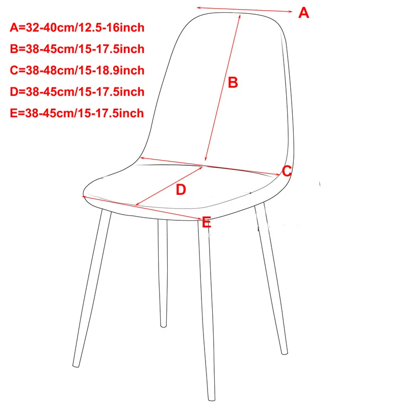 Флисовые чехлы на стулья Вязаные сиденья для кухни обеденного стула Funda Silla