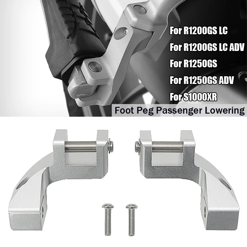 Комплект для понижения ног мотоцикла и пассажира BMW R1250GS/Adventure ADV 2019 2020 S1000XR 2015 -2019