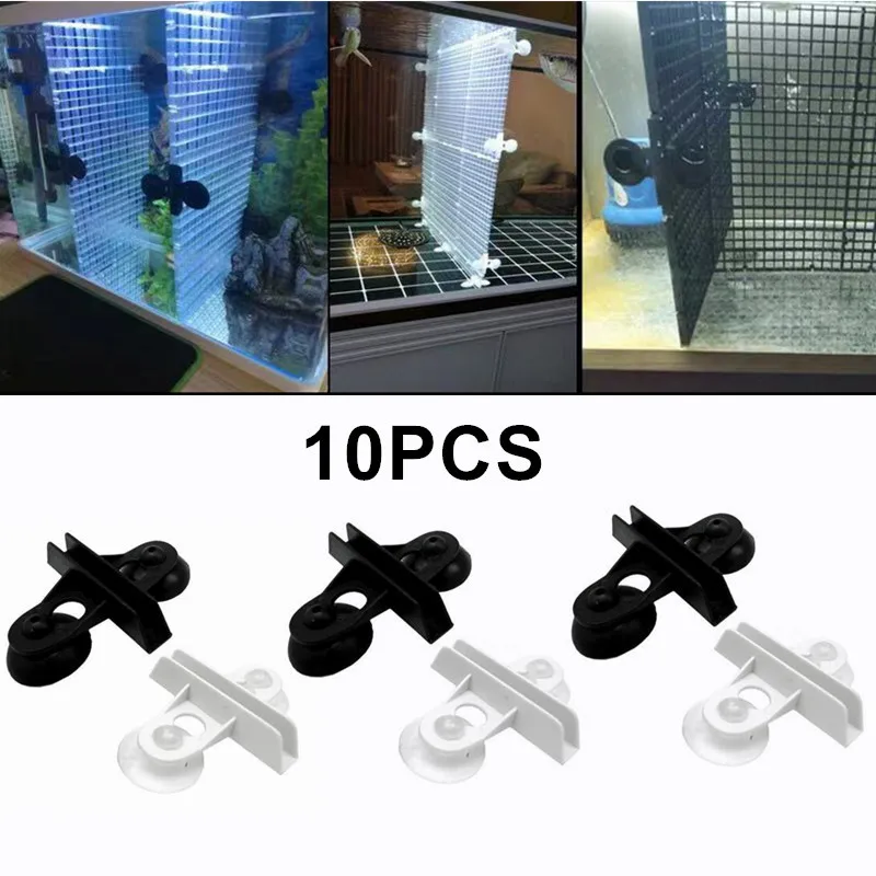 Зажим для разделитель емкости аквариумных Рыбок 10 шт. зажим стеклянный