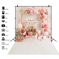 background photography birthday party baby room interior scenes decor balloon gift photocall backdrop for photo studio props