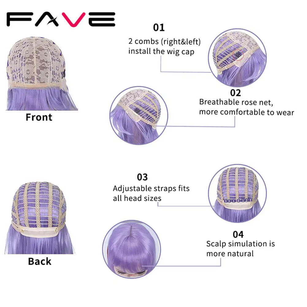 Парик FAVE с челкой светильник-фиолетовые синтетические волосы длиной до плеч