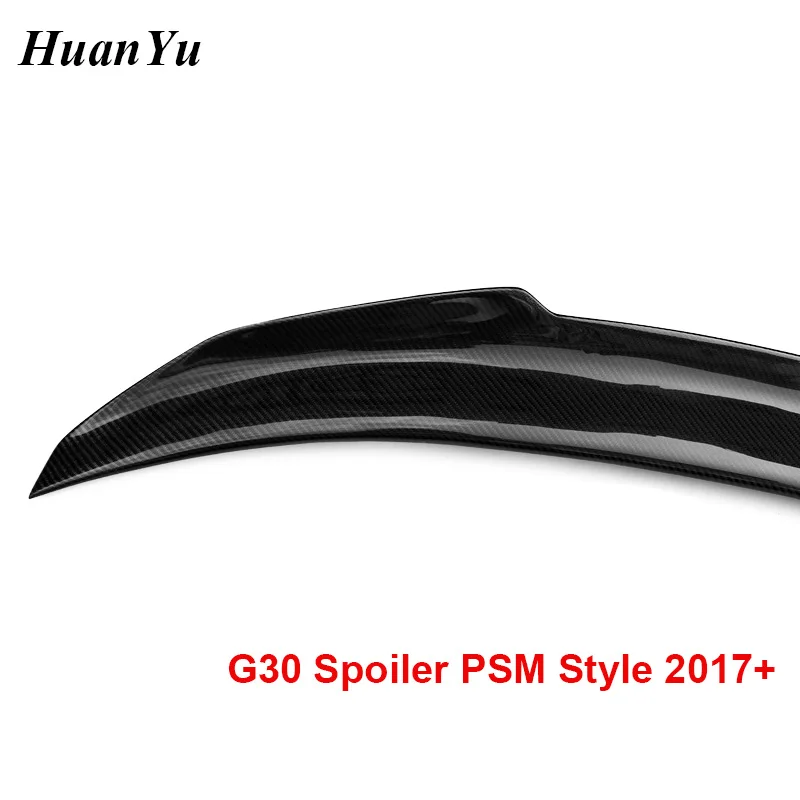 G30 PSM стиль задний спойлер для BMW 5 серии 4 дверный седан багажник Ducktail губы утка