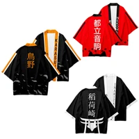 haikyuu cosplay kimono t shirt unisex cosplay cardigan cloak top three quarter sleeve printing short sleeve