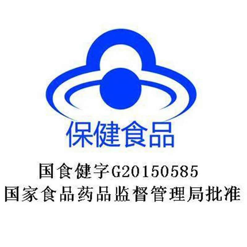 Капсула мелатонина витамин B6 улучшения сна качество 60 таблетки изделия