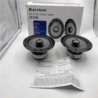 free shipping 6 sets ec101 60w car audio earclear 6 5 2way 120w max power packaged component set designed in germany
