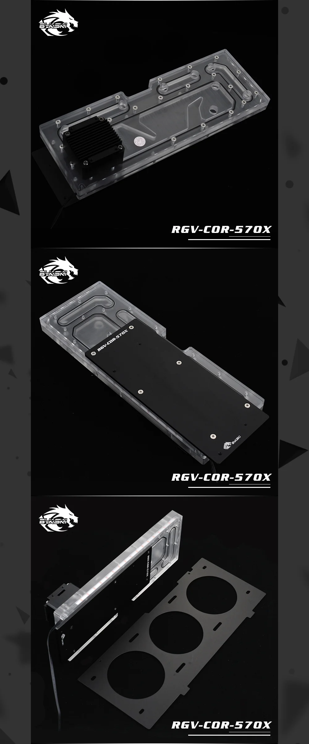Bykski RGV-COR-570X, водные платы для Corsair 570X чехол, RBW 5v 3pin, для Intel cpu водоблок и один GPU корпус