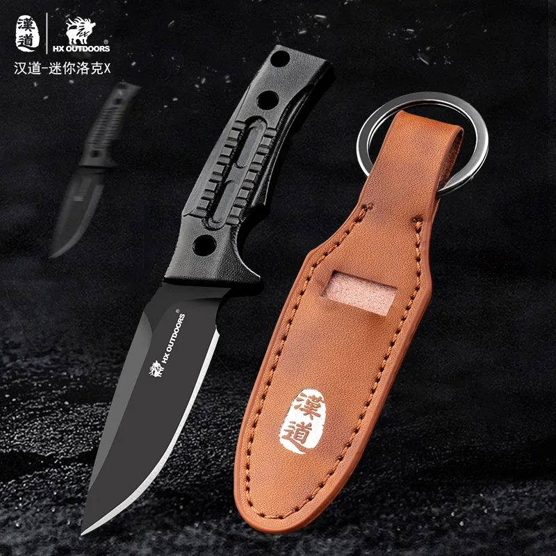 HX нож для ключей на открытом воздухе мини острый повседневного использования