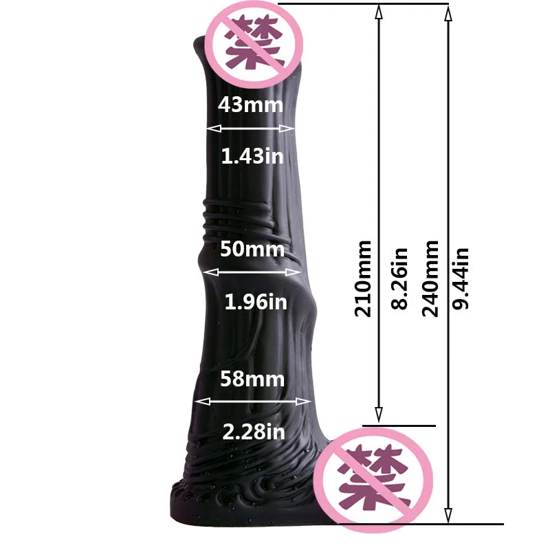 Секс-шоп реалистичный фаллоимитатор в форме животного для женской мастурбации