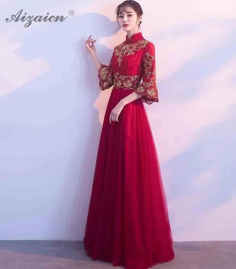 Современное китайское платье, кружевное, Ципао, винтажное, Cheongsam, платья подружек невесты, винно-красное, с роговыми рукавами, Qi Pao, традиционное вечернее платье