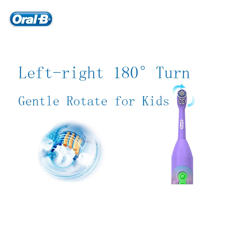Oral B DB3010 Детская электрическая зубная щетка для детей в возрасте 3 + мягкие щетинки