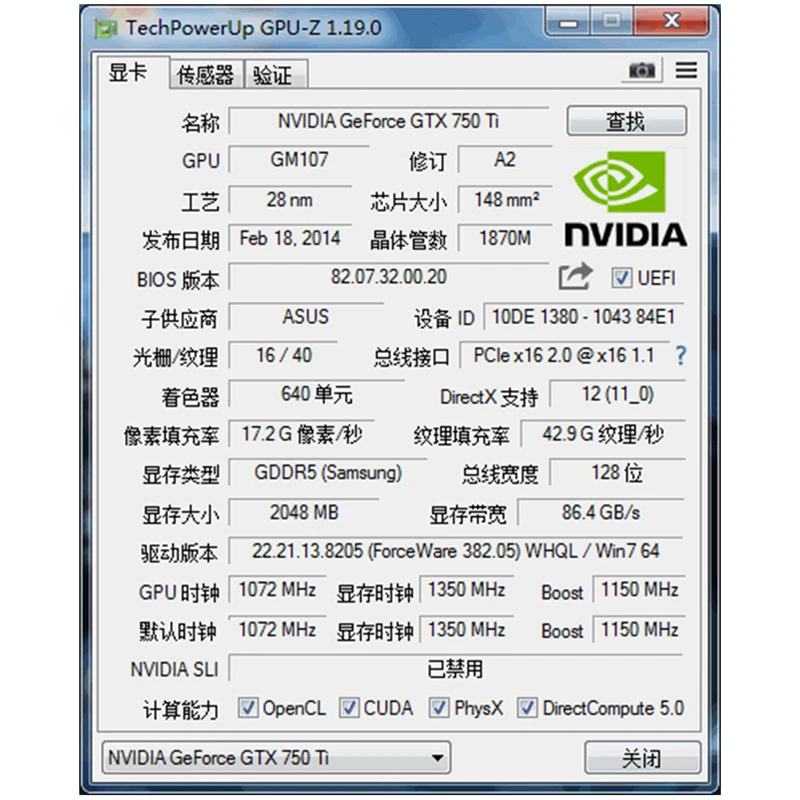 

Original ASUS GTX 750 Ti 2GB GTX750 750Ti GPU Graphics Video Card Nvidia Cards Computer Desktop PC Game Map VGA DVI Videocard