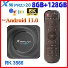 ТВ-приставка X88 Pro 20 RK3566, Android 11, 3264128 ГБ, Wi-Fi, 101001000 м