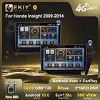 Автомобильный радиоприемник EKIY QLED DSP на Android 10 для HONDA vision 2009-2014, GPS-навигация, стерео, автомобильный мультимедийный видеоплеер, 2din DVD HU