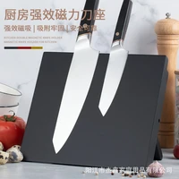 elf bar 1500 knife holder magnet wood stand knives block kitchen gadget tools kitchen accessories free shipping cozinha chef