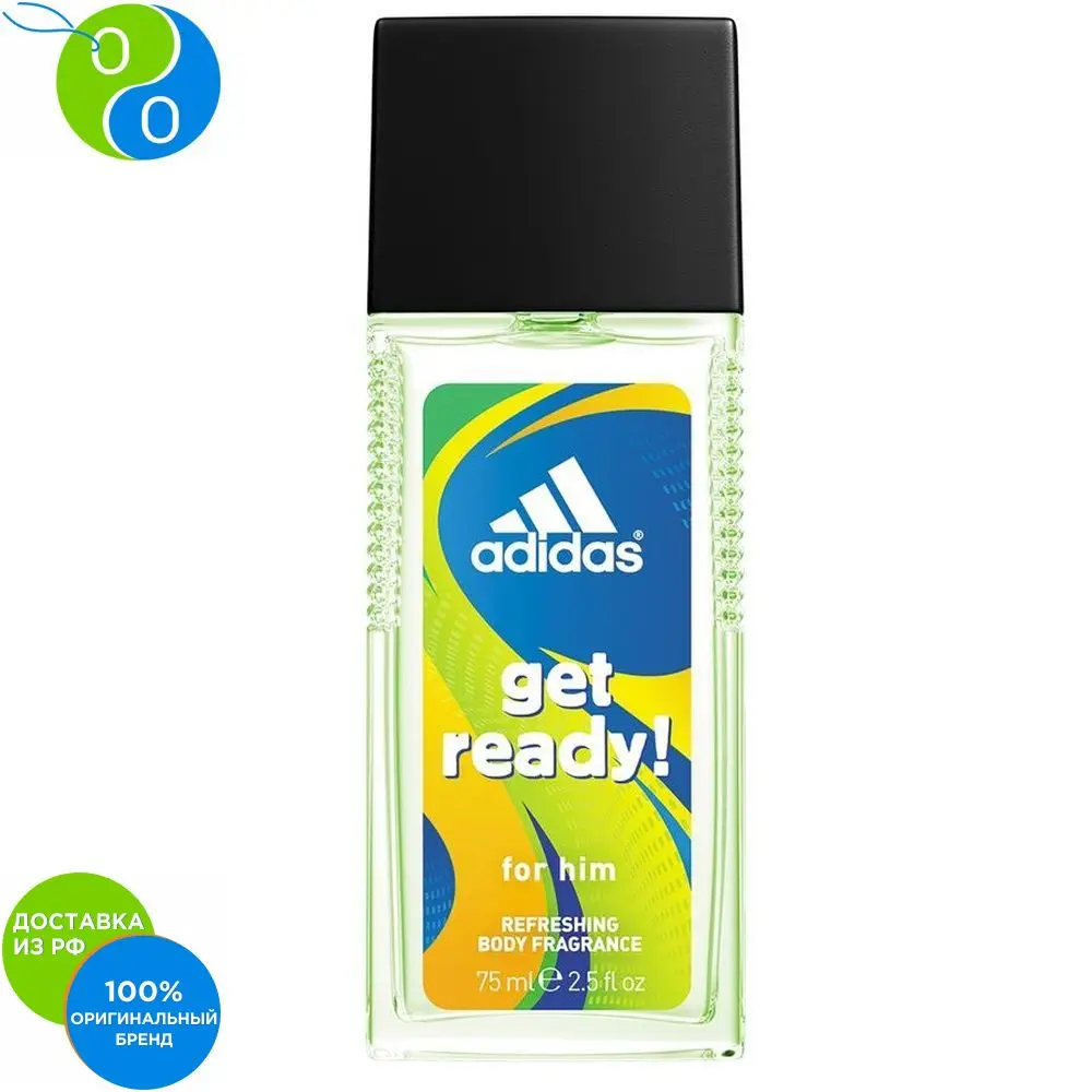 ADIDAS Парфюмированная вода для мужчин Get Ready! 75мл| |