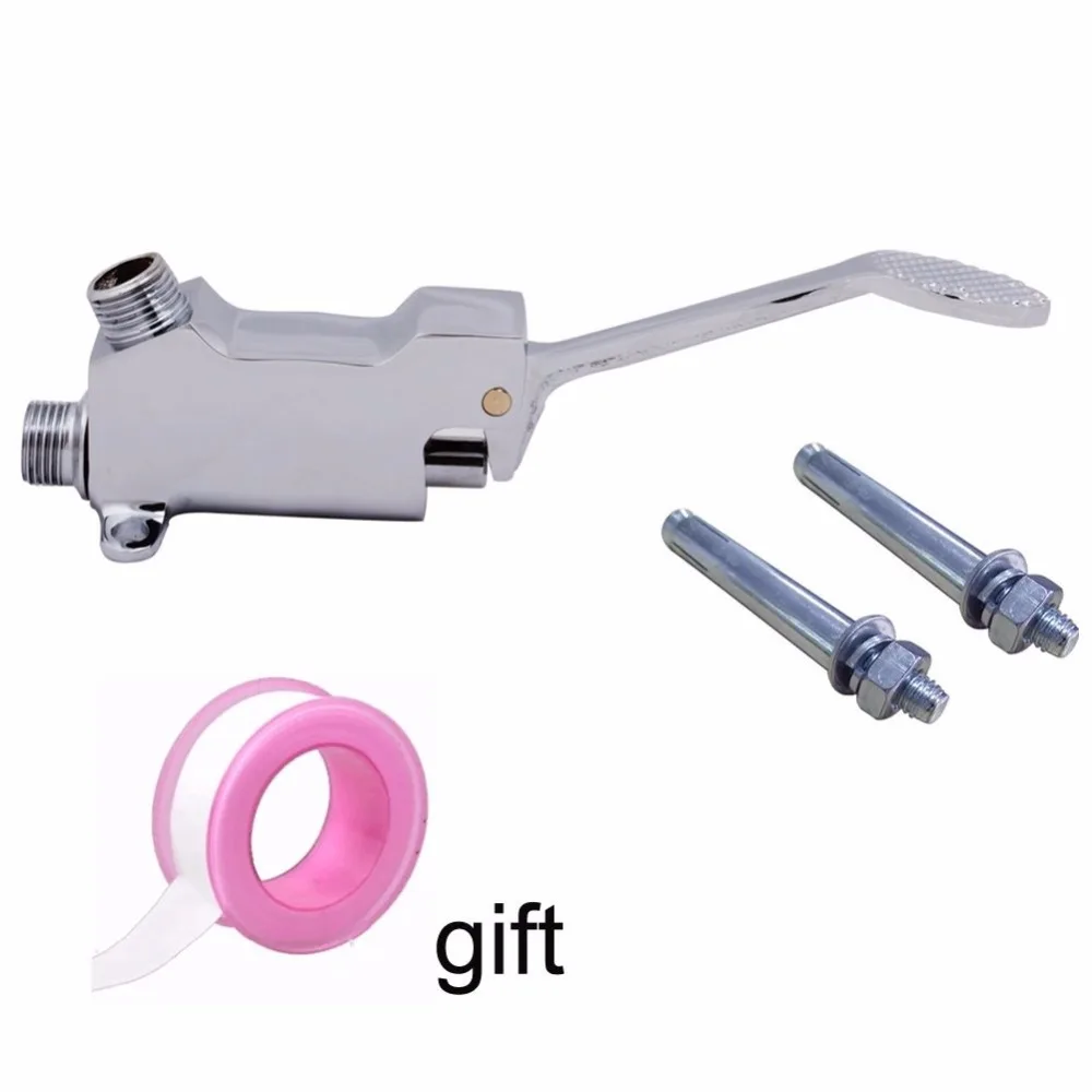 Латунный кран для раковины напольное крепление педаль больничный медицинский