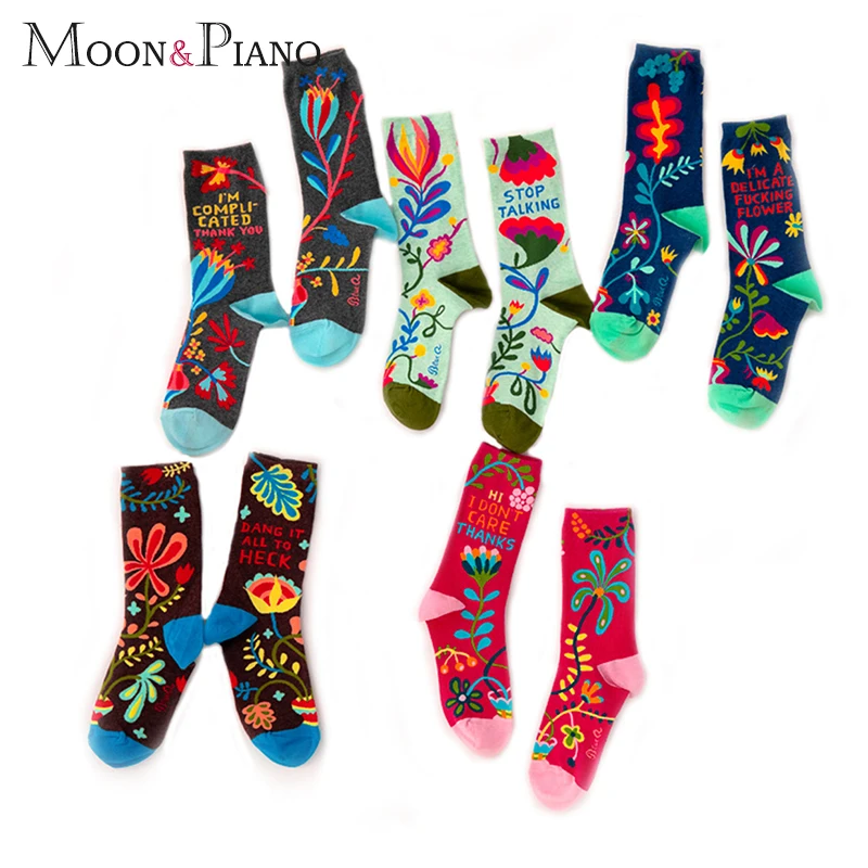 

Novelty Happy Women Socks Spring New Personality Fashion Vine Flowers Interesting Female Casual Couple Girlfriends Sock Gift