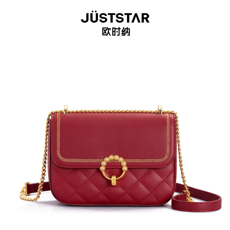 

Just Star High Quality Leather Trend Bag 2021 New Lingge Chain Bag Single Shoulder Oblique Span Small Square Women’s Bag Girl