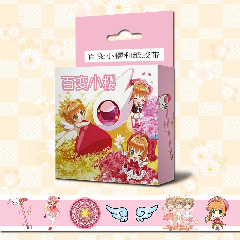 

10 boxes/lot Card Captor Sakura Washi Tape Adhesive Tape TOY CERBERUS KINOMOTO SAKURA masking tapes Anime Paper stickers 5M