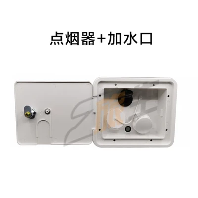 

RV Retrofit parts square Water inlet pressure nozzle gravity nozzle integrated water box 12V water nozzle with external outlet