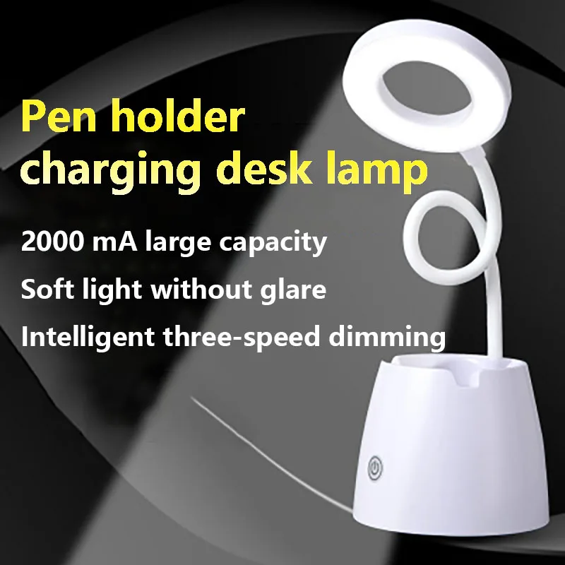 Настольная лампа 8 Вт LED DC5V светодиодный сенсорный выключатель для чтения зарядка