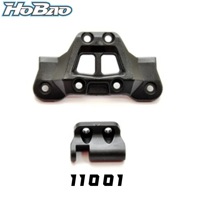 

Оригинальный держатель OFNA/HOBAO RACING 11001 на переднюю руку и заднюю подвеску для 1/10 гипер 10SC Nitro короткий грузовик
