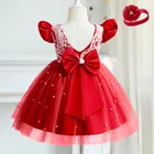 Детское кружевное платье-пачка, на возраст 1-5 лет