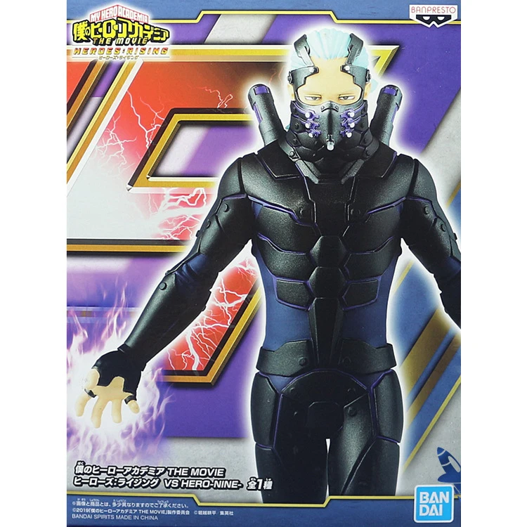

Original My Hero Academia The Movie Nine Anime Action Figure Toy Japanese Anime Boku No Hero Academia Collectible Figurine Model