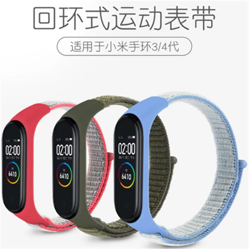 Mi Band 4 ремешок из нейлона с петлей для замены браслета Xiaomi 3/4 часов на липучке OneVelcro TPU безеля.