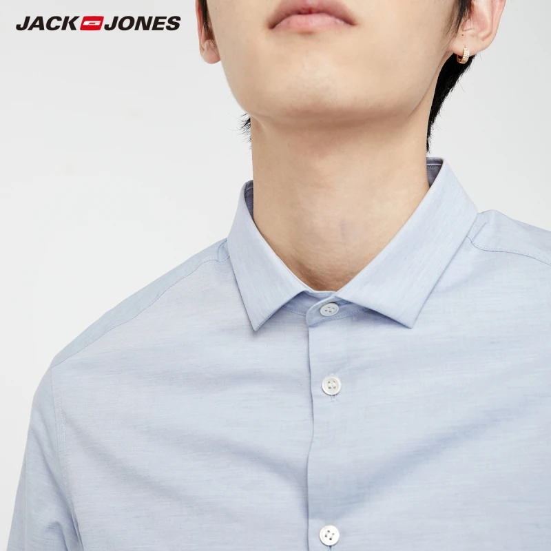 Мужская Повседневная рубашка JackJones Однотонная из 100% хлопка прямого покроя с
