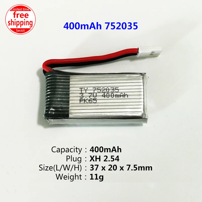 1S 3,7 V JST/XH2.54/PH2.0/SH1.25/XH4.0 штепсельная батарея для радиоуправляемого дрона - Цвет: 400mAh XH2.54 Plug