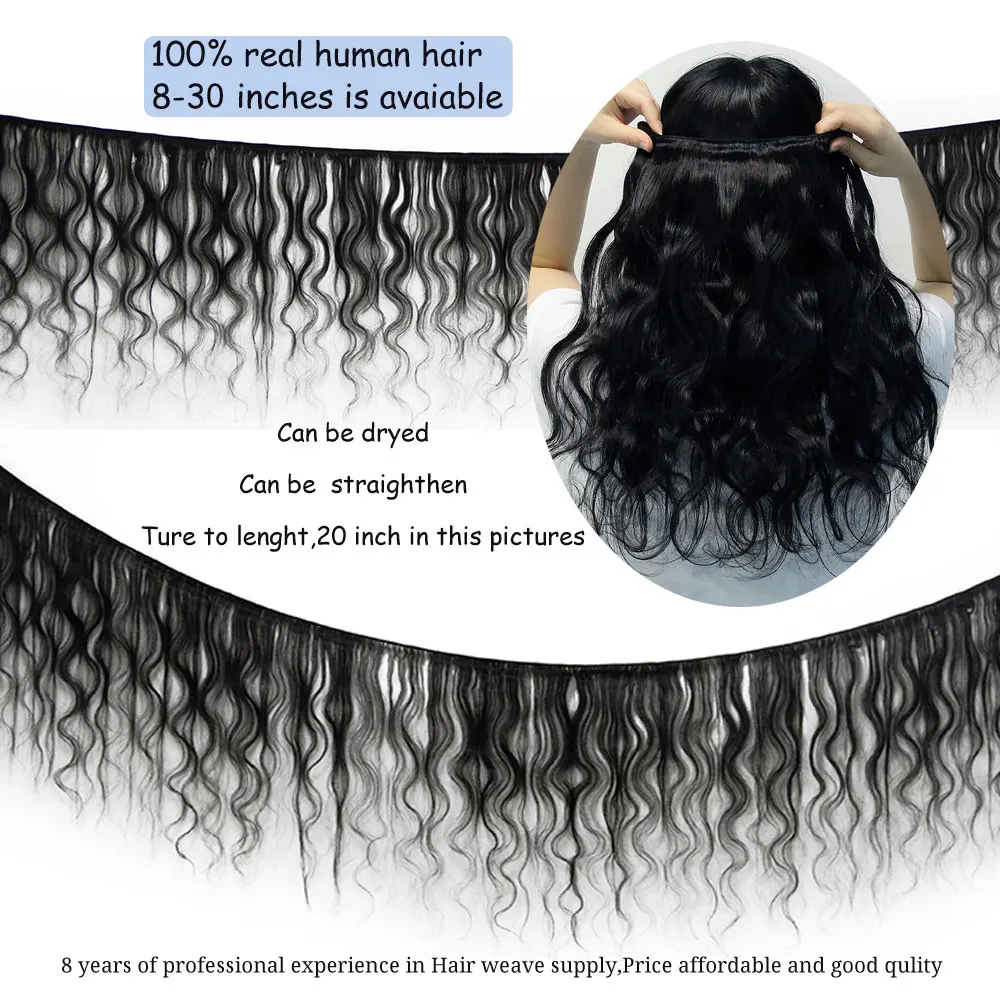 Волнистые пучки человеческих волос 28 30 дюймов перуанские пупряди натуральные